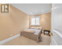 2nd Floor - 2 Mackay Drive, Richmond Hill, ON L4C6P1 Photo 16