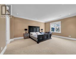 2nd Floor - 2 Mackay Drive, Richmond Hill, ON L4C6P1 Photo 9