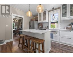 Laundry room - 581 Queen Street, Kincardine, ON N2Z2J1 Photo 6