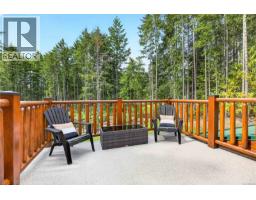 1258 Barr Dr, Merville, BC V0R2M0 Photo 59