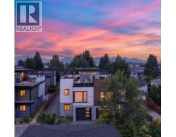 1 945 Borden Avenue, Kelowna