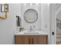 945 Borden Avenue Unit# 1, Kelowna, BC V1Y6A5 Photo 21