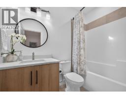 945 Borden Avenue Unit# 1, Kelowna, BC V1Y6A5 Photo 23
