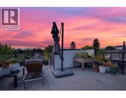 945 Borden Avenue Unit# 1, Kelowna, BC V1Y6A5 Photo 27