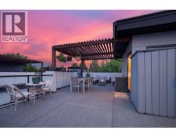 945 Borden Avenue Unit# 1, Kelowna, BC V1Y6A5 Photo 36