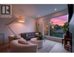 Living room - 945 Borden Avenue Unit# 1, Kelowna, BC V1Y6A5 Photo 6