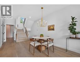 Foyer - 945 Borden Avenue Unit# 1, Kelowna, BC V1Y6A5 Photo 7