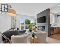 Storage - 945 Borden Avenue Unit# 1, Kelowna, BC V1Y6A5 Photo 8