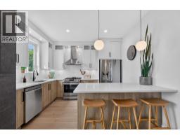 Other - 945 Borden Avenue Unit# 1, Kelowna, BC V1Y6A5 Photo 9