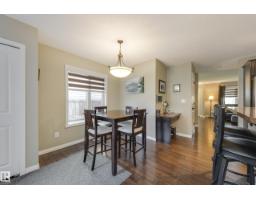 5881 168a Av Nw, Edmonton, AB T5Y0K8 Photo 12