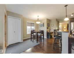 5881 168a Av Nw, Edmonton, AB T5Y0K8 Photo 13