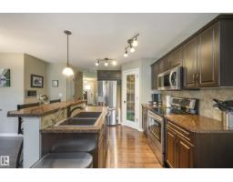 5881 168a Av Nw, Edmonton, AB T5Y0K8 Photo 30