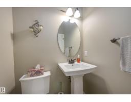 5881 168a Av Nw, Edmonton, AB T5Y0K8 Photo 33