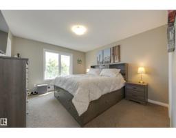 5881 168a Av Nw, Edmonton, AB T5Y0K8 Photo 36