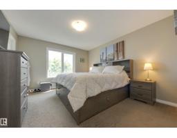 5881 168a Av Nw, Edmonton, AB T5Y0K8 Photo 37