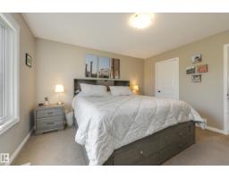 5881 168a Av Nw, Edmonton, AB T5Y0K8 Photo 38
