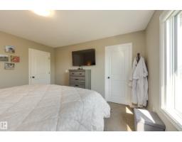 5881 168a Av Nw, Edmonton, AB T5Y0K8 Photo 39
