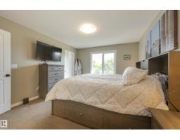 5881 168a Av Nw, Edmonton, AB T5Y0K8 Photo 42