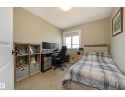 5881 168a Av Nw, Edmonton, AB T5Y0K8 Photo 44