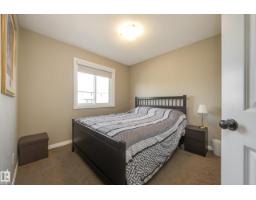 5881 168a Av Nw, Edmonton, AB T5Y0K8 Photo 45