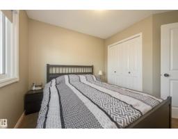 5881 168a Av Nw, Edmonton, AB T5Y0K8 Photo 46
