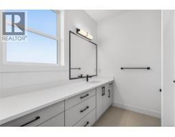 8 704 Beaver Creek Blvd, Campbell River, BC V9H0E9 Photo 27