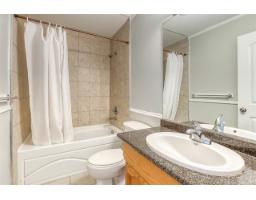 13095 65a Avenue, Surrey, BC V3W8P7 Photo 11
