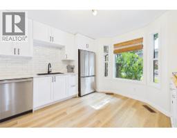 Kitchen - 1995 Burtch Road Unit# 162, Kelowna, BC V1Y4B4 Photo 10