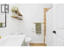 1995 Burtch Road Unit# 162, Kelowna, BC V1Y4B4 Photo 43