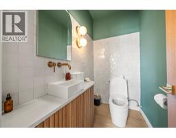616 Third Street W, Revelstoke, BC V1E0B4 Photo 23