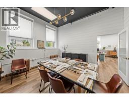 616 Third Street W, Revelstoke, BC V1E0B4 Photo 44