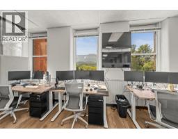 616 Third Street W, Revelstoke, BC V1E0B4 Photo 59