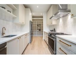 20345 41a Avenue, Langley, BC V3A2Z8 Photo 13