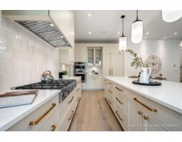 20345 41a Avenue, Langley, BC V3A2Z8 Photo 12