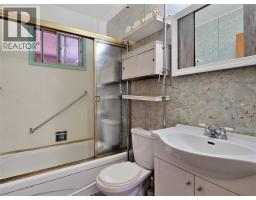 506 Bancroft Street, Ashcroft, BC V0K1A0 Photo 14