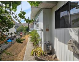 506 Bancroft Street, Ashcroft, BC V0K1A0 Photo 16