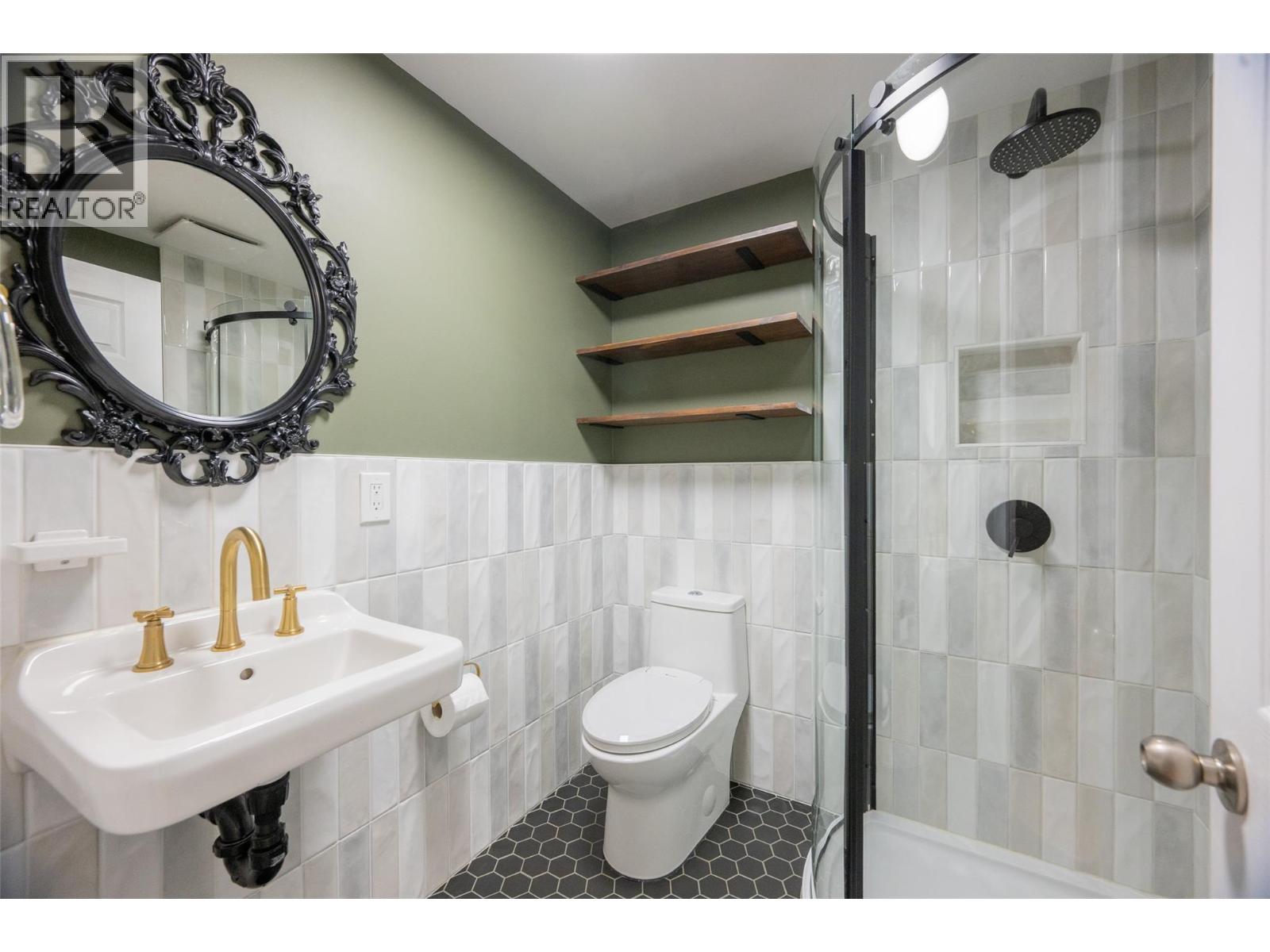 #17 1605 Summit Drive - 21