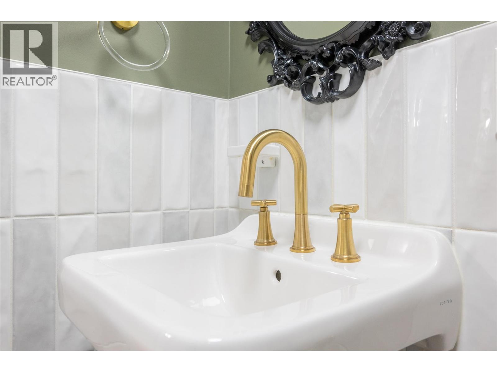 #17 1605 Summit Drive - 22