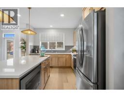 Family room - 545 Bridgeport Street, Chestermere, AB T1X3E1 Photo 11