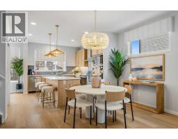 Office - 545 Bridgeport Street, Chestermere, AB T1X3E1 Photo 6