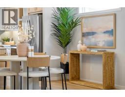 4pc Bathroom - 545 Bridgeport Street, Chestermere, AB T1X3E1 Photo 8