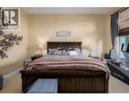 4pc Bathroom - 5045 Snowbird Way Unit# 2, Big White, BC V1P1P3 Photo 15