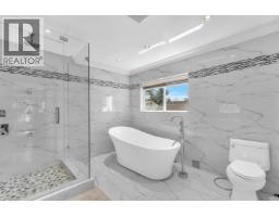3263 Norwood Avenue, North Vancouver, BC V7N3P2 Photo 15