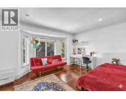 3263 Norwood Avenue, North Vancouver, BC V7N3P2 Photo 17