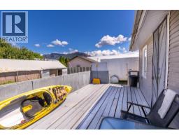 403 Howard Avenue, Enderby, BC V0E1V2 Photo 44