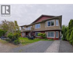  755 Birch Avenue, Kelowna