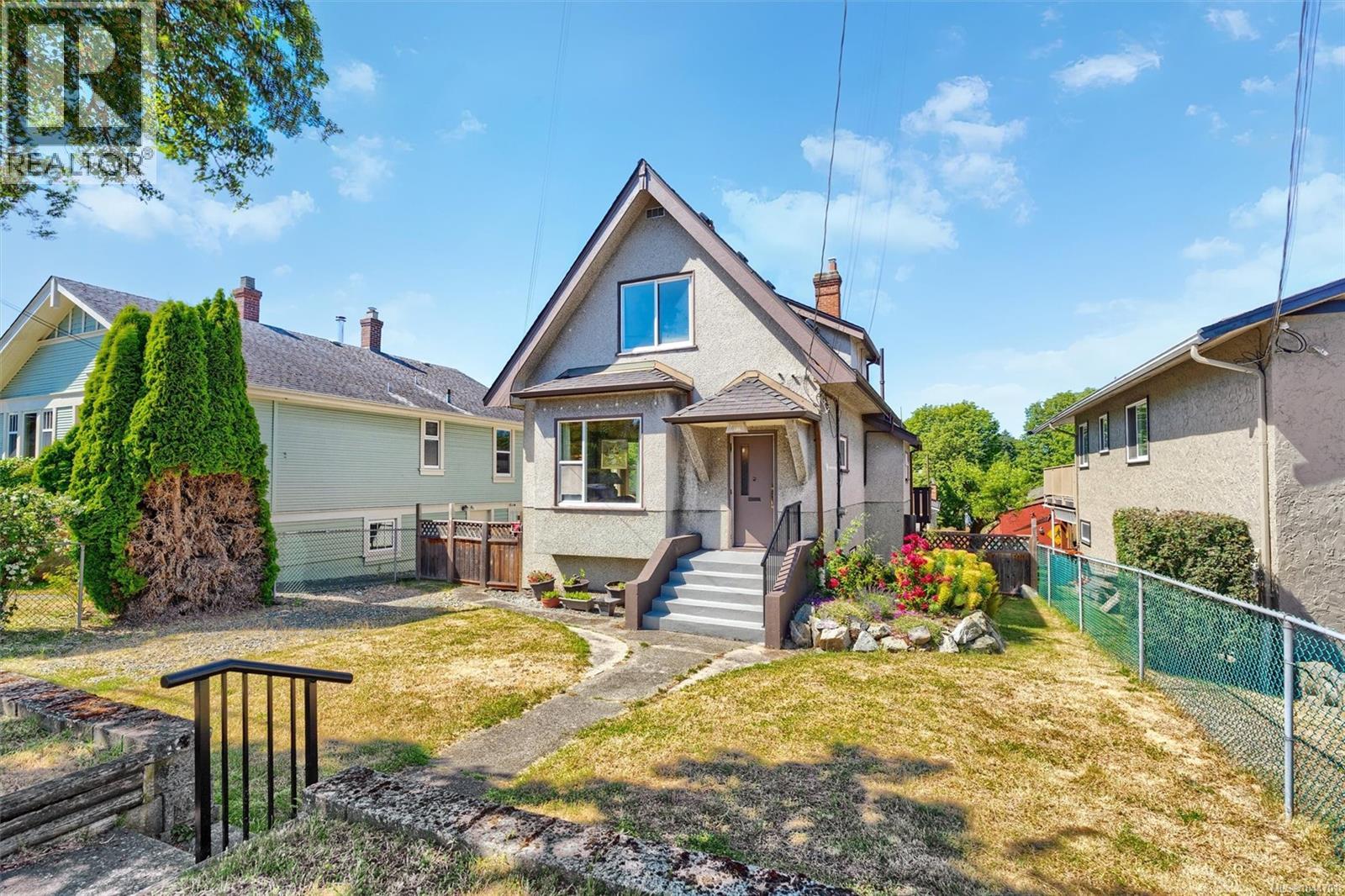 1456 Denman St - 1