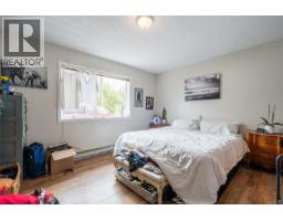 135 Macdonald Rd, Lake Cowichan, BC V0R2G0 Photo 15