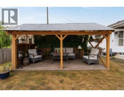135 Macdonald Rd, Lake Cowichan, BC V0R2G0 Photo 23