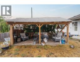 135 Macdonald Rd, Lake Cowichan, BC V0R2G0 Photo 24